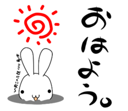 the kevin 2 sticker #6566158