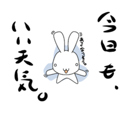 the kevin 2 sticker #6566159