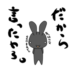 the kevin 2 sticker #6566161