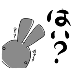 the kevin 2 sticker #6566162