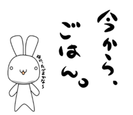 the kevin 2 sticker #6566164