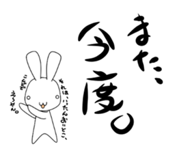 the kevin 2 sticker #6566165