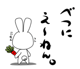 the kevin 2 sticker #6566167