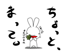 the kevin 2 sticker #6566168