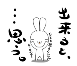 the kevin 2 sticker #6566171