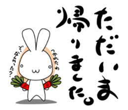 the kevin 2 sticker #6566172