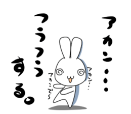 the kevin 2 sticker #6566173