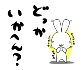 the kevin 2 sticker #6566174