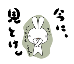 the kevin 2 sticker #6566175