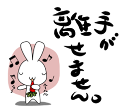 the kevin 2 sticker #6566176