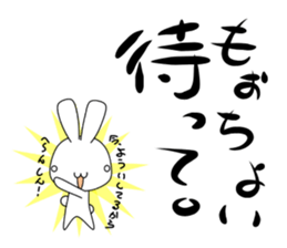 the kevin 2 sticker #6566177