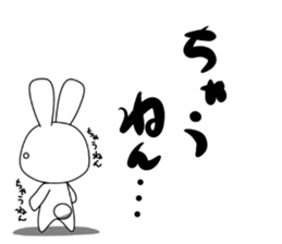 the kevin 2 sticker #6566179