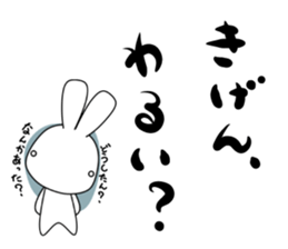 the kevin 2 sticker #6566180