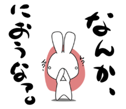 the kevin 2 sticker #6566181