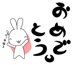 the kevin 2 sticker #6566182