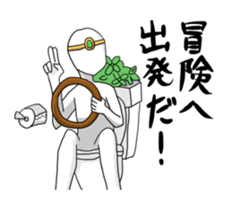 Hero and demon king and toilet sticker #6566192