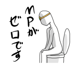 Hero and demon king and toilet sticker #6566196