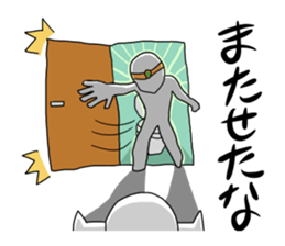 Hero and demon king and toilet sticker #6566213