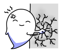 A daily lives Gone Gone sticker #6566291