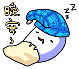 A daily lives Gone Gone sticker #6566293