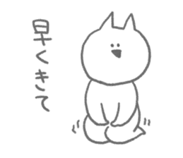 The cat which requests sticker #6566306