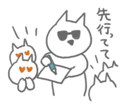 The cat which requests sticker #6566311