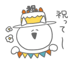 The cat which requests sticker #6566314