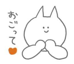 The cat which requests sticker #6566316