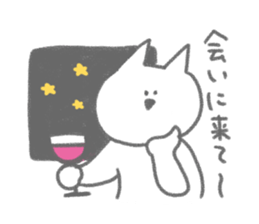 The cat which requests sticker #6566320