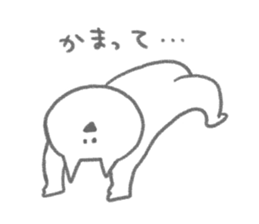 The cat which requests sticker #6566321