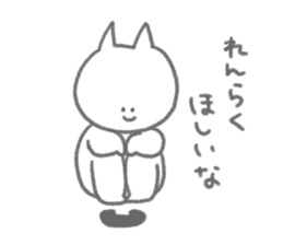 The cat which requests sticker #6566325