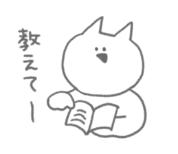 The cat which requests sticker #6566331