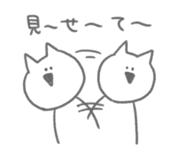 The cat which requests sticker #6566333