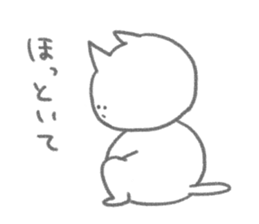 The cat which requests sticker #6566334