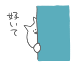 The cat which requests sticker #6566336