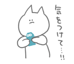 The cat which requests sticker #6566343