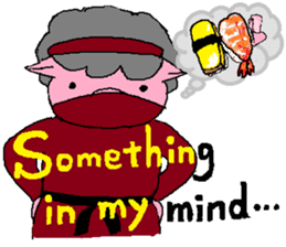 Female Ninja "Kunoichi Tonko" sticker #6566361