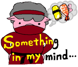 Female Ninja "Kunoichi Tonko" sticker #6566361