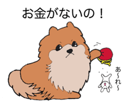 Chow Chow boss and Usako's daily sticker #6566586