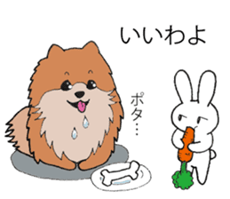Chow Chow boss and Usako's daily sticker #6566588