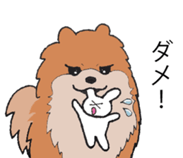 Chow Chow boss and Usako's daily sticker #6566589