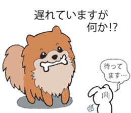 Chow Chow boss and Usako's daily sticker #6566595