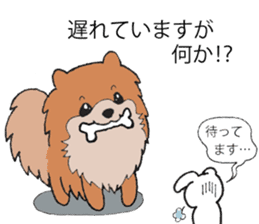 Chow Chow boss and Usako's daily sticker #6566595