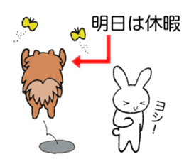 Chow Chow boss and Usako's daily sticker #6566602