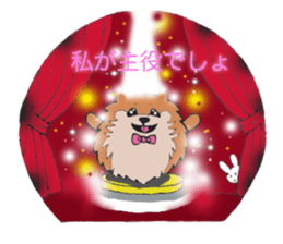 Chow Chow boss and Usako's daily sticker #6566604