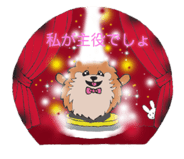 Chow Chow boss and Usako's daily sticker #6566604