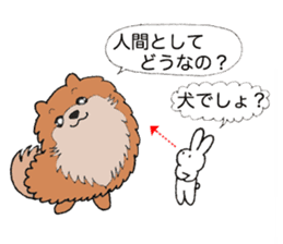 Chow Chow boss and Usako's daily sticker #6566608