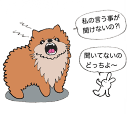 Chow Chow boss and Usako's daily sticker #6566609