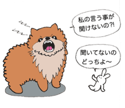 Chow Chow boss and Usako's daily sticker #6566609