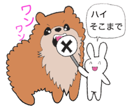 Chow Chow boss and Usako's daily sticker #6566610
